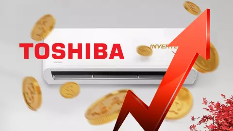 โตชิบา ชี้ แอร์-พัดลม สินค้ายอดฮิตของคนไทย กางแผนปี 67 หวังโกยรายได้เพิ่ม 20%  