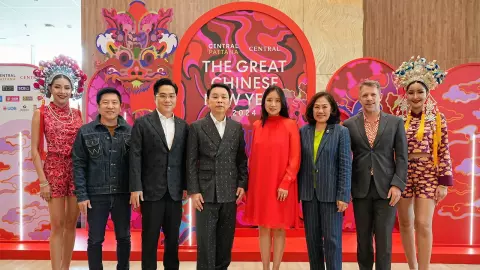 ณัฐกิตติ์ ตั้งพูลสินธนา นำทัพฉลองตรุษจีนยิ่งใหญ่ในงาน “The Great Chinese New Year 2024”