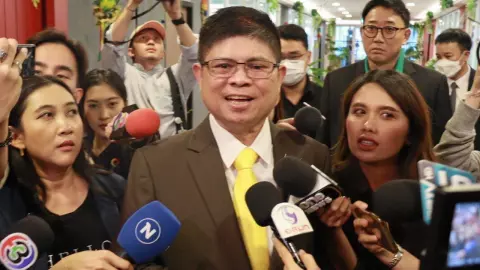 เคยโดนด้วย