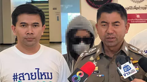 เสี่ยหื่น