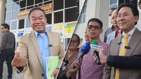 ลุ้นพิพากษาคดีหวย 30 ล้าน ภาค 2 "ครูปรีชา" แจกมินิฮาร์ท "ลุงจรูญ" ไม่ให้อภัย