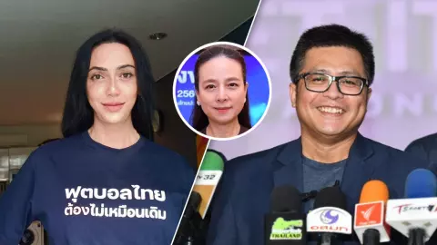 ได้คนใหม่แทนสมยศ! เผย “ผลเลือกตั้ง นายก ส.บอล 2567” อย่างเป็นทางการ