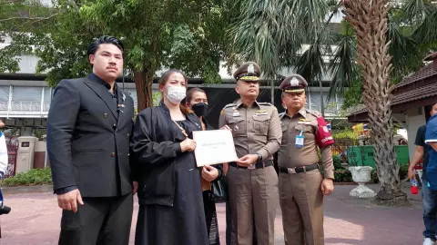 เอาผิดพี่