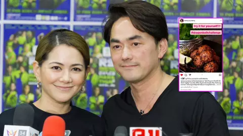 ราฟฟี่-แนนซี่ เปิดใจถูกฟ้องปมลาบทอดเผ็ด ตกใจผ่านไป 2 ปี อยู่ดีๆ มีหมายศาล