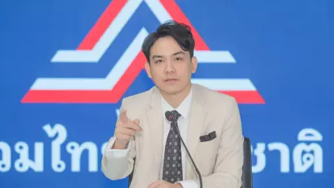 รองโฆษก รทสช. ขู่พวกป่วนขบวนเสด็จ คุกสูง 20 ปี แถมโทษเท่าก่อการร้าย