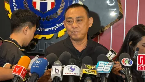 ตร.ออกหมายเรียกคนใกล้ชิด "พี่ศรี" บัญชีม้าโผล่ จ่อเข้าพบตำรวจ