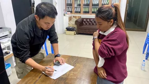 เค้นสอบอีก