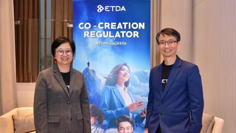 ETDA จัดแถวแพลตฟอร์มดิจิทัลทะลุ 1,000 ราย