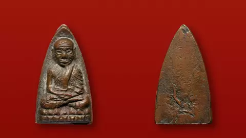 พระรูปหล่อหลังเตารีด รุ่นแรก พ.ศ.๒๕๐๕ หลวงปู่ทวด ของเด็ดเมืองใต้