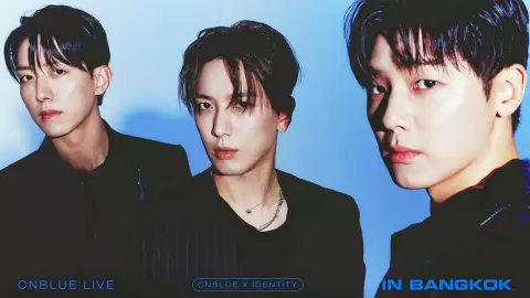 “ซีเอ็นบลู” ทัวร์คอนเสิร์ตเมืองไทย เตรียมเซอร์ไพรส์ด้อม “BOICE” 23 มี.ค.นี้