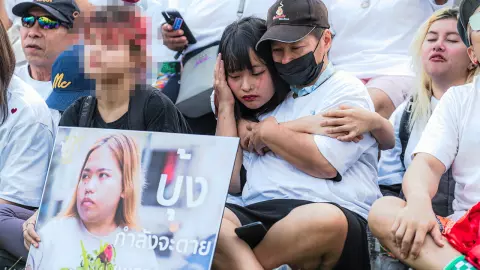 นิรโทษกรรม