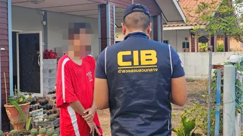 แร็ปเปอร์หื่น