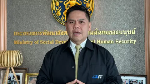 “วราวุธ” ยัน ชาติไทยพัฒนา หนุนญัตติด่วน สส. เรื่องการถวายอารักขาขบวนเสด็จฯ