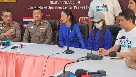 "ไฮโซสกุลดัง" อนาจารเซเลบสาว อ้างมอมเหล้า พาไปคฤหาสน์ พ่อฝ่ายชายโต้ โวยแบล็กเมล์ (คลิป)