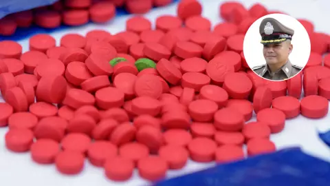 ตร.แจง เสพยา-ครอบครองยาเสพติดไม่เกิน 5 เม็ด ยังคงผิดกฎหมาย ทั้งจำทั้งปรับ