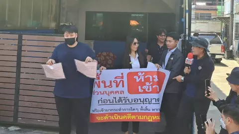 หลานอากู๋ บุกทวงบ้าน ยันไม่ใช่ที่ปรปักษ์ มั่นใจหลักฐาน-แจ้ง ตร.เอาผิด