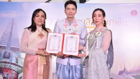 วาเลนไทน์ 2567 "เขตบางรัก" สุดคึกคัก คู่รักจองคิวจดทะเบียนสมรส 898 คู่