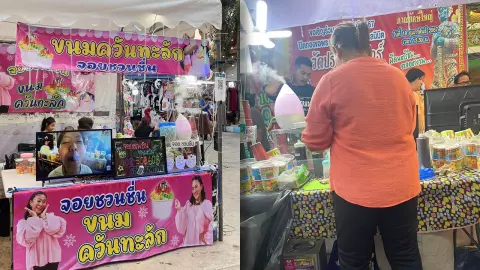 ไม่อายทำกิน นักแสดงสาวสู้ชีวิต เปิดแผงขายของตามงานวัด พร้อมให้ข้อคิดดึงสติ