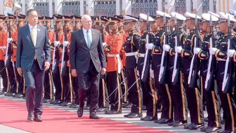 ต้อนรับออสซี