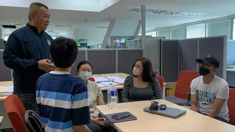 ขายข้อมูล