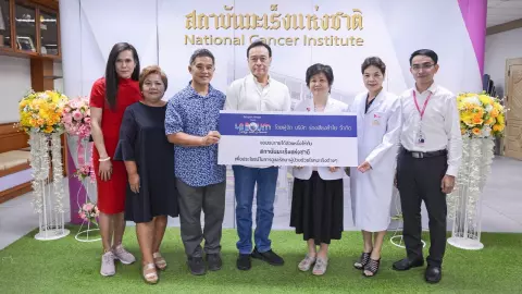 กุลพงศ์ บุนนาค มอบเงินรายได้เทศกาลดนตรี ที่สถาบันมะเร็งแห่งชาติ