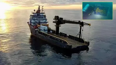 ช่วยกู้เรือ