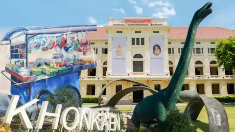 ยูเนสโก เผยรายชื่อ 3 จังหวัดในไทย ขึ้นทะเบียนเป็นสมาชิกเมืองแห่งการเรียนรู้ระดับโลก