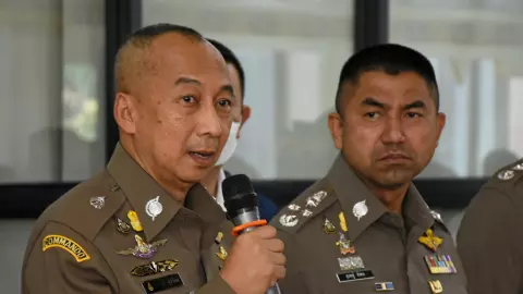 คำขอโทษ