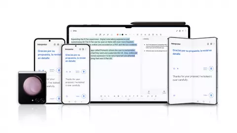 Galaxy S23, Galaxy Z Fold 5 และ Galaxy Z Flip 5 ได้รับฟีเจอร์ Galaxy AI ปลายเดือนมีนาคมนี้