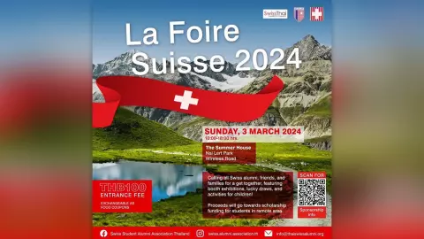 เชิญร่วมงาน "La Foire Suisse 2024" หาทุนเพื่อเด็กยากไร้