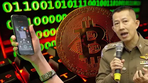 รู้เท่าทันภัยออนไลน์ เกราะป้องกันขั้นเทพ