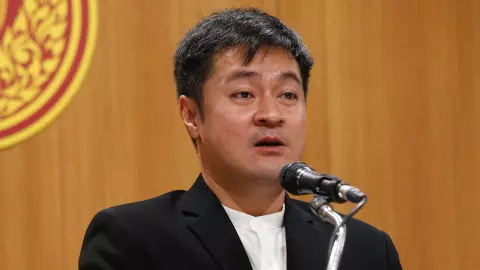 ไม่หลงแน่!