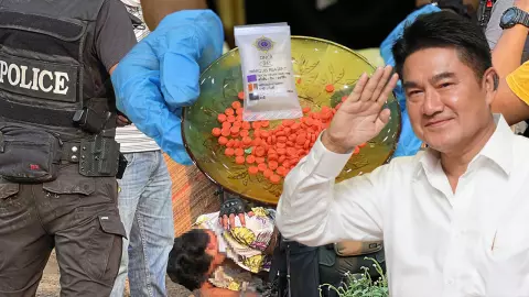 ปมครองยาบ้า 5 เม็ดเสพ ส่อเปิดช่องระบาดหนัก?