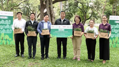 "นราทิพย์" มอบต้นไม้ในแคมเปญ Citizen of Earth ให้ ผู้ว่าฯ ชัชชาติ