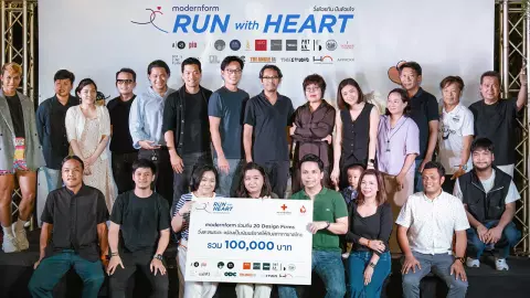 Run with Heart วิ่งด้วยกัน ปันด้วยใจ