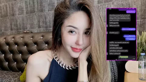 นัส อดีตเมียโชค รถแห่ ไม่ทน ฟ้องหลังถูกคอมเมนต์ถาม เป็นโรคหรือเปล่า