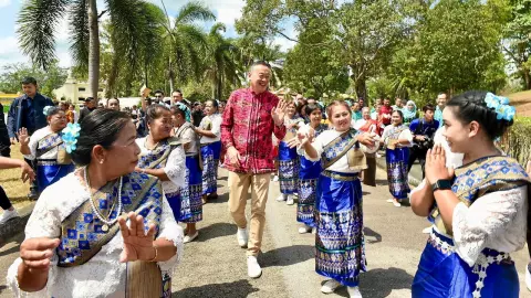 ปิดภารกิจ