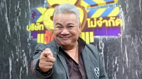 "บริษัทฮาไม่จำกัด จัดเต็ม" เวลาใหม่ พบความฮาจาก "จิ้ม ชวนชื่น" ตลกระดับตำนาน