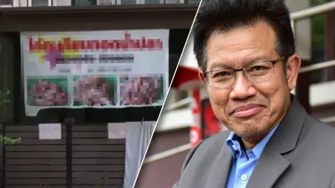 เพื่อนบ้านยอมถอย "ถอนคำร้อง" คดีครอบครองปรปักษ์บ้านอากู๋