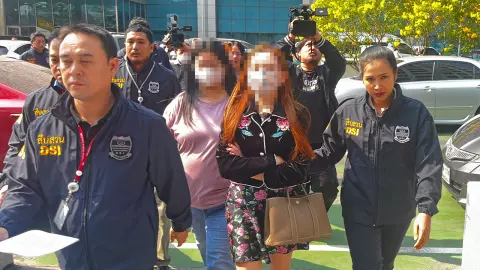 มอบตัวแล้ว 