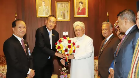 ร่วมยินดี 