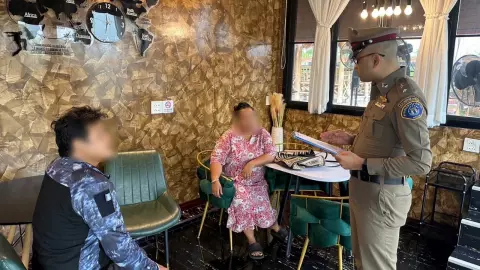 จับสองสามีภรรยาเครือข่าย "ใบขวัญ รัชญา" คดีระดมทุนเงินกู้ ฟอกเงินกว่า 80 ล้าน