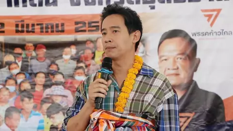 "พิธา" ยันก้าวไกลไม่แผ่ว ปัดยึกยักซักฟอก "เศรษฐา" ลงพื้นที่อีสาน ดูปัญหานํ้าท่วมภัยแล้ง