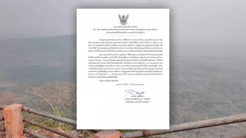 "ขยายเวลาปิดถึง 8 มี.ค." ไฟป่าเขมรยังระอุ กระทบ "เขาพระวิหาร"