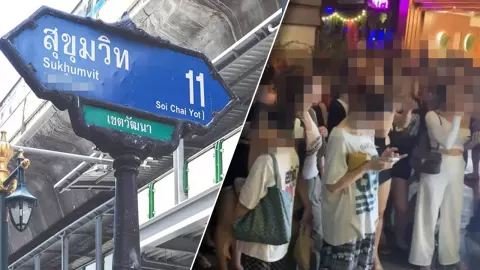  "กะเทยไทย" นัดรวมพลสุขุมวิท 11 ตบกู้ศักดิ์ศรีล้างแค้น "กะเทยปินส์" (คลิป)