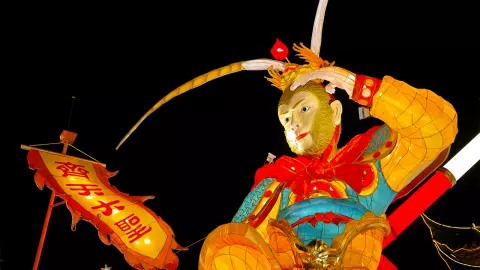 พ่อนาค–เห้งเจีย