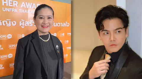 ปุ้ย ปิยาภรณ์ ตอบปมข่าวลือเตรียมปลด พีเค จากการเป็นพิธีกร MUT 