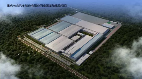 CHANGAN เร่งสร้างโรงงานในไทย เผย ปีหน้าเปิดไลน์ผลิตรถยนต์ไฟฟ้าครบวงจร 