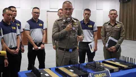 จับแก๊งคอล 