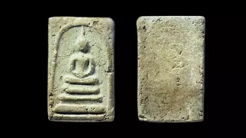 พลังแรงมาก พระสมเด็จ พิมพ์เจดีย์ วัดระฆังฯ เป็นพระหลัก พระแท้ และพระหน้าใหม่